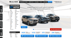 Desktop Screenshot of major-auto.ru
