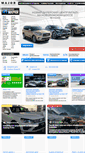 Mobile Screenshot of major-auto.ru