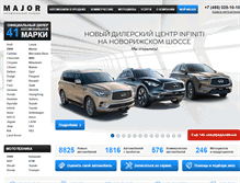 Tablet Screenshot of major-auto.ru